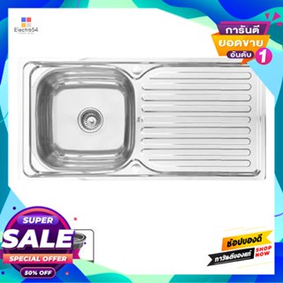 Sink อ่างล้างจานฝัง 1 หลุม 1 ที่พัก Teka Linea รุ่น Vio100 ขนาด 100 X 50 X 16 ซม. สีสเตนเลสembedded Sink 1 Hole 1 Bed Te