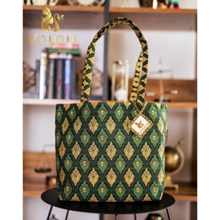 กระเป๋าผ้าไหมไทย Thai Silk Tote Bags (Thai Silk รหัส 159)