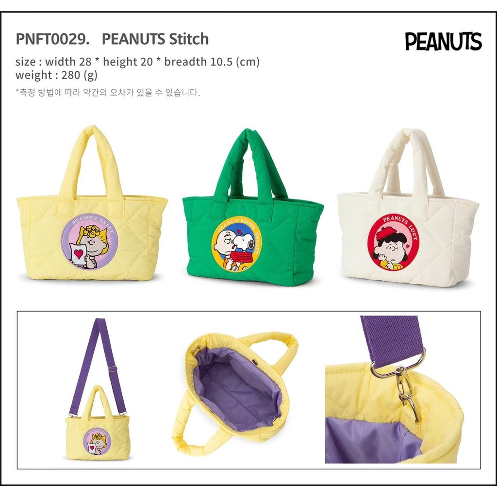 กระเป๋าสะพายไหล่ ผ้าฝ้าย ลายการ์ตูน Snoopy น่ารัก ระดับไฮเอนด์ แฟชั่นฤดูใบไม้ร่วง และฤดูหนาว