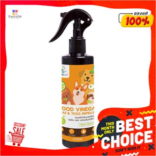 SPRAY สเปรย์ดับกลิ่นทั่วไป KIENGMOOL 240ml BERGAMOTSPRAY DEODORIZER AND FLEA&amp;TICK REPELLENT KIENGMOOL FRESH BERGAMOT 24