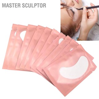 Master Sculptor 50 คู่ Collagen Eye Patch ผ้าไม่ทอสีชมพู Anti Wrinkle Treatment Pad สำหรับให้ความชุ่มชื้น