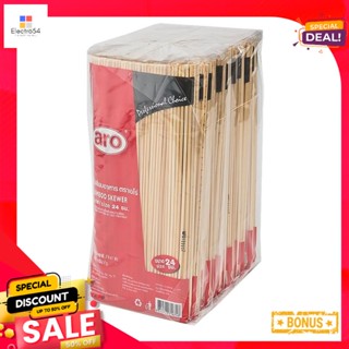 เอโร่BambooStick 24ไม้เสียบบาร์บีคิวขนาดซม. แพ็ค12ชิ้นaro BambooStick cm 24x12pcs