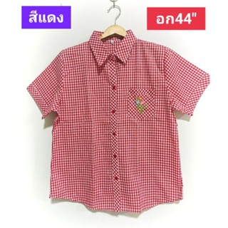 เสื้อสาวอวบ เสื้อคอเชิ๊ตใส่ทำงานใด้อก44"ฟรีไซส์อก40-44ใส่ใด้ผ้าฝ้ายสีไม่ตกไม่ต้องรีดแห้งไวซื้อเป็นของฝากใด้จ้า