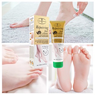 Heel Cream แอลจี้ พลัส แคร็ก ฮีล ครีม ผลิตภัณฑ์บำรุงผิวเท้าแห้ง ส้นเท้าแตก ครีมสปาเท้า 100 กรัม