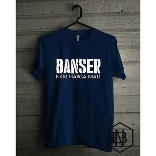 เสื้อยืด พิมพ์ลาย BANSER The Republic Of Indonesia Dead Prices COMBED 30S สําหรับผู้ชาย และผู้หญิง