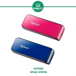 Apacer - อพาเซอร์ แฟลชไดร์ฟ รุ่น AH334 Flash Drive 16GB