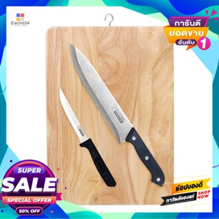 Wood เขียงไม้ยางพาราพร้อมมีดด้ามไม้ 7 นิ้ว Niv ขนาด 10 X 14 นิ้วrubber Wood Chopping Board With Knife, Wooden Handle, 7