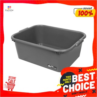 PLASTIC กล่องพลาสติก ME LIVING 61X46X22 ซม. สีเทาPLASTIC BOX ME LIVING 61X46X22CM GREY