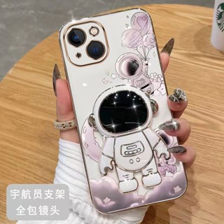 เคสโทรศัพท์มือถือ ขอบตรง ลายนักบินอวกาศ สําหรับ Samsung A71 4G A51 4G A750 A7 2018 A23 A03 A03S S23