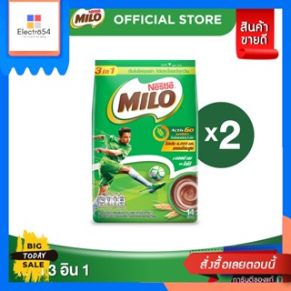 Milo(เนสท์เล่) Milo ไมโล แอคทิฟ-โก 3อิน1 (แพ็ค 14 ซอง x2) (เลือกสูตรได้) Milo Milo Activ-Go 3in1 (Pack 14 sachets x2) (C