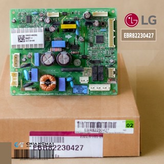 LG EBR82230427 (ใช้แทน EBR82230437 ) PCB ASSEMBLY, MAIN แผงบอร์ดตู้เย็น LG แผงวงจรตู้เย็นแอลจี อะไหล่แท้เบิกศูนย์ สำห...