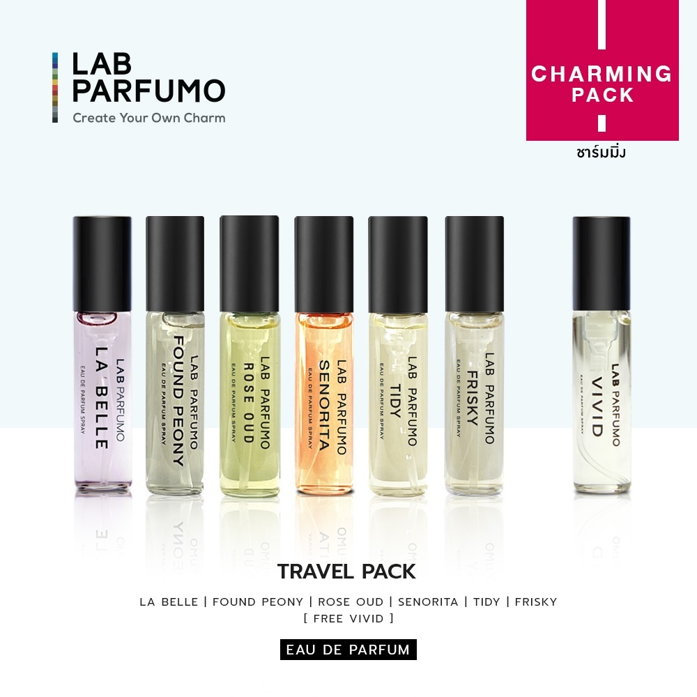 Charming Pack by LAB Parfumo : น้ำหอมสำหรับผู้หญิง (EDP) แพ็ค 6 หลอดๆ ละ 4 ml แถมฟรี กลิ่น Vivid (4ml) 1 หลอด