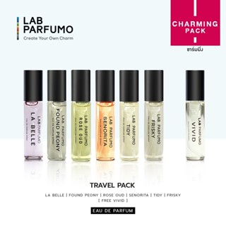 Charming Pack by LAB Parfumo : น้ำหอมสำหรับผู้หญิง (EDP) แพ็ค 6 หลอดๆ ละ 4 ml แถมฟรี กลิ่น Vivid (4ml) 1 หลอด