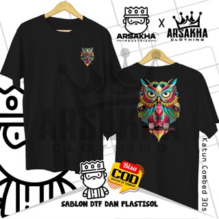 เสื้อยืด ผ้าฝ้าย ลายนกฮูก v2 Distro Combed 30S - Arsakha