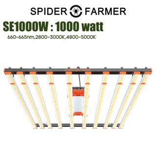 [ส่งฟรี] LM301H ไฟปลูกต้นไม้ Spider Farmer® ไฟปลูกต้นไม้ SE1000W Dimmable Full Spectrum CO2 LED Grow Light ไฟปลูกต้นไม้