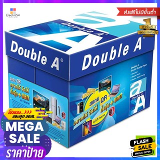 Double A(ดับเบิ้ลเอ) ดับเบิ้ลเอ กระดาษถ่ายเอกสาร A4 80 แกรม แพ็ค 5 Double A Copy Paper A4 80 Grams Pack 5กระดาษถ่ายเอกสา