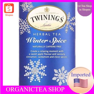 ชาทไวนิงส์ Twinings, Herbal Tea, Winter Spice, Caffeine Free, 20 Tea Bags