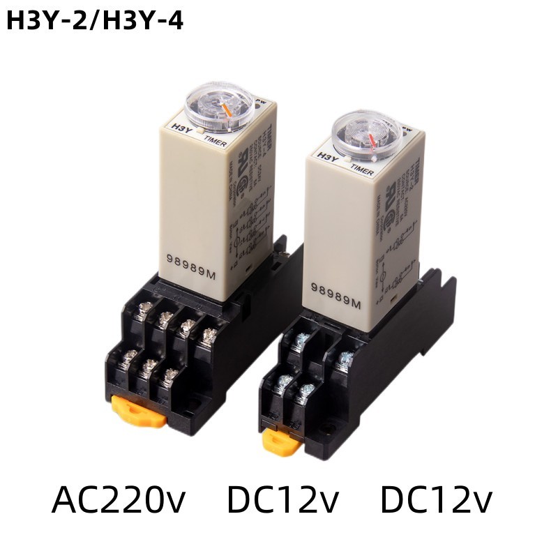 เปิดหน่วงเวลารีเลย์ H3Y-4 H3Y-2 ขนาดเล็ก 14-pin 8-pin DC12V24vAC220v สวิทช์จับเวลา 1S 3S 5S 30S 60S 