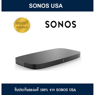 SONOS Playbase: The Wireless Soundbase Speaker for TVs - BLACK