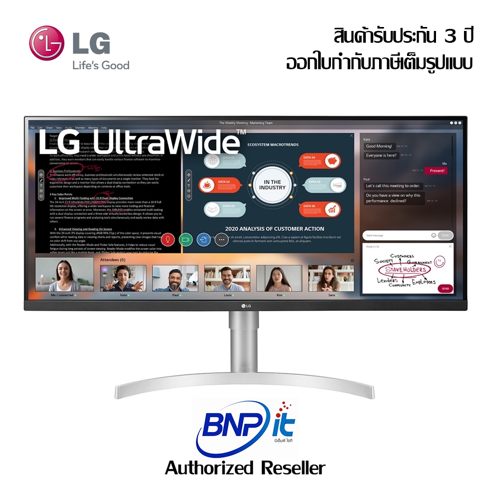 LG Monitor 34'' UltraWide™ Full HD 21:9 IPS VESA Display HDR™ 400 Model 34WN650-W รับประกันสินค้า 3 ปี