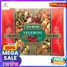 วัตถุดิบ San Remo Vegeroni Pasta Shapes มักกะโลนีผัก 375กรัมSan Remo Vegeroni Pasta Shapes Vegetable Macaroni