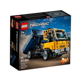 (พร้อมส่ง) Lego 42147 Dump Truck เลโก้ของใหม่ ของแท้ 100%