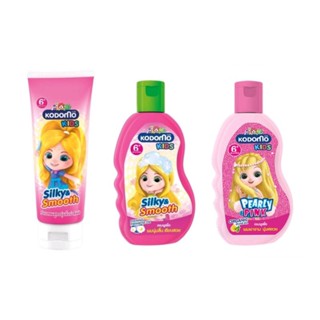 [พร้อมส่ง]Kodomo Kids Shampoo 2in 1-200ml.และครีมนวดผม150ml.