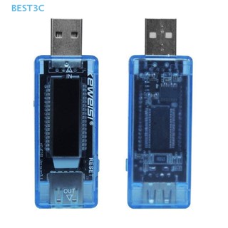 Best3c เครื่องทดสอบแรงดันไฟฟ้า USB โวลต์ แรงดันไฟฟ้า แพทย์ ชาร์จ ความจุ มิเตอร์ทดสอบ ขายดี