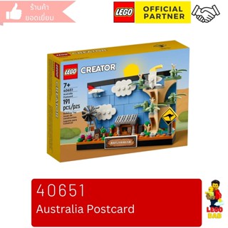 Lego 40651 Australia Postcard (Exclusive) #lego40651 by Brick DAD