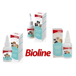 โลชั่นสุนัขและแมว หู ล้างตา และเช็ดคราบน้ำตา  Bioline ขนาด 50 มล.