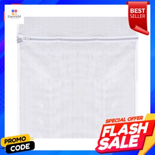 SQUARE ถุงซักผ้าเหลี่ยมเนื้อละเอียด 60x60 ซม. ME LIVINGSQUARE LAUNDRY WASH BAG 60X60CM ME LIVING