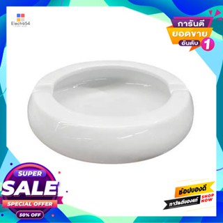 Royal ที่เขี่ยบุหรี่ Royal Porcelain รุ่น Wwp0230 ขนาด 10.5 ซม. สีขาวashtray Royal Porcelain Wwp0230 Size 10.5 Cm. White