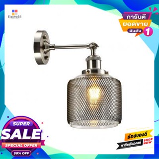 Lamp โคมไฟผนังแก้ว Lucia LUZINO รุ่น WP21227-SN (E27x1) สีซาติน นิกเกิลGlass Wall Lamp Lucia LUZINO Model WP21227-SN (E2