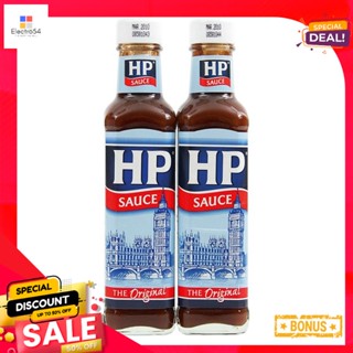 ขวดHPBrown ซอสเปรี้ยวเอชพีซอส255 กรัมx2 ขวดHPBrown 255g Saucex2Bottles