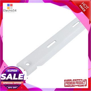 UPRIGHT รางรับชั้น STACKO FLEXI 150cm สีขาวUPRIGHT STACKO FLEXI 150cm WHITE