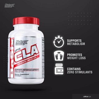 Nutrex CLA1000mg(45softgels)