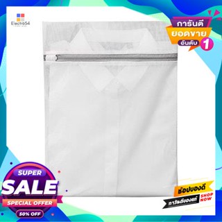 คาซ่า.เฮาส์ ถุงซักถนอมผ้าเนื้อละเอียดทรงเหลี่ยม KASSA HOME ขนาด 40 x 50 ซม. สีขาว