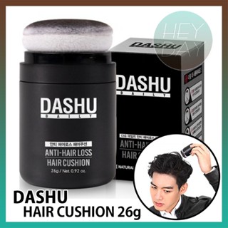 [Dashu] คุชชั่นปิดผมร่วง กันน้ํา ความจุขนาดใหญ่ 26 กรัม ต่อวัน สีขาว เงา แป้ง สําหรับผู้ชาย ผู้หญิง เครื่องสําอางเกาหลี ความงาม