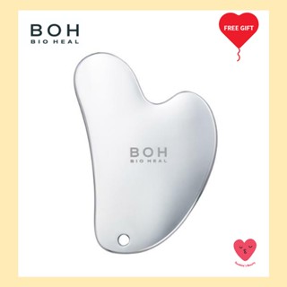 [Bio Heal boh] เครื่องนวดกัวซา โปรไบโอด