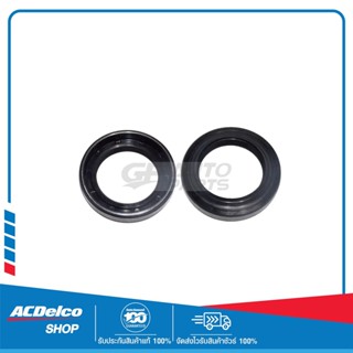 CHEVROLET 94771553 ซีลล้อหลัง-นอก COLORADO ปี 2012-2016  ของแท้ เบิกศูนย์