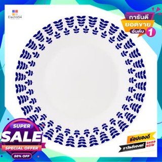 Plate จานพอร์ซเลน Foliage Kassa Home รุ่น W21Hs8015 ขนาด 10.5 นิ้ว สีขาว - ฟ้าporcelain Plate Foliage  Home W21Hs8015 Si