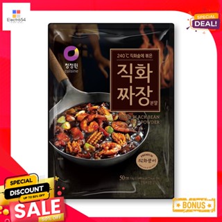 BlackBean 1ชองจองวอนผงซอสจาจังสำเร็จรูปกก.CHUNG JUNGONEFired BlackBean Powder Sauce1kg