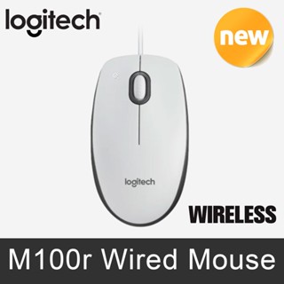 Logitech M100R NEW Wired Mouse USB Port Office Home