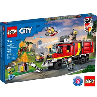 เลโก้ LEGO City 60374 Fire Command Truck