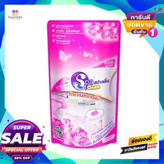 SPACLEAN น้ำยาทำความสะอาดพื้น (ถุงเติม) SPACLEAN ขนาด 400 มล. สีชมพู กลิ่นโรแมนติกโรส