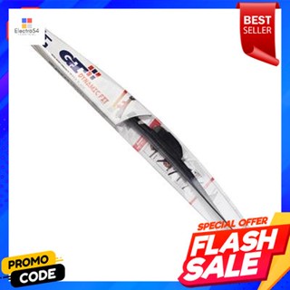 Blade ใบปัดน้ำฝน GT Dynamic Fit รุ่น T639-24 ขนาด 24 นิ้ว สีดำWiper Blade GT Dynamic Fit Model T639-24 Size 24 Inch Blac