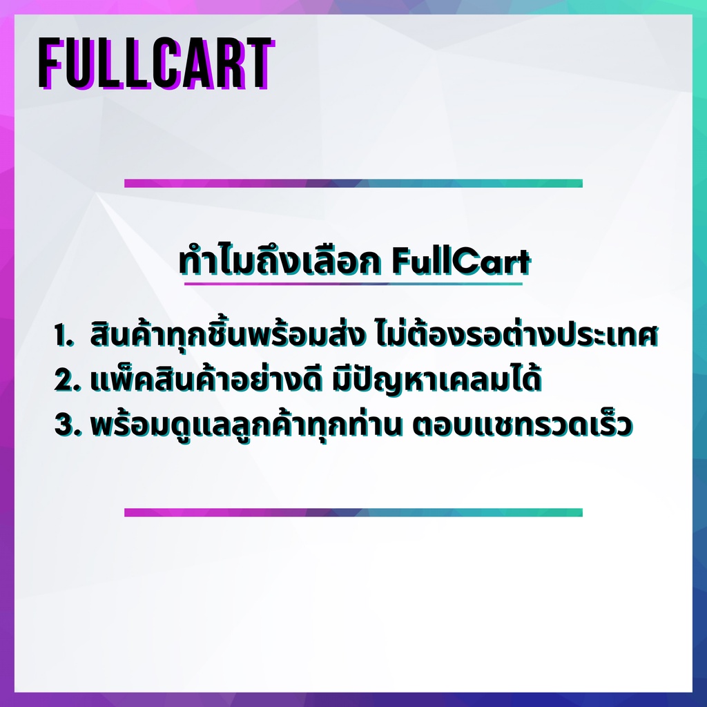แว่นสายตา แว่นสายตายาว แว่นตามีสายคล้อง ปรับได้ 2 ระดับ แม่เหล็กติดแน่นหลุดยาก แว่นอ่านหนังสือ แว่นแฟชั่น By FullCart