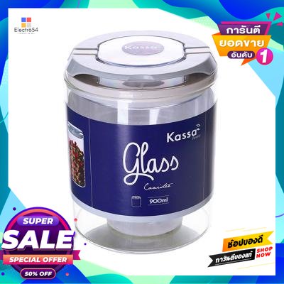 Glass โหลแก้วทรงกลมฝาล็อค Kassa Home รุ่น Gw448-B ขนาด 900 มล. สีใสround Glass Jar  Home Gw448-B Size 900 Ml. Clear