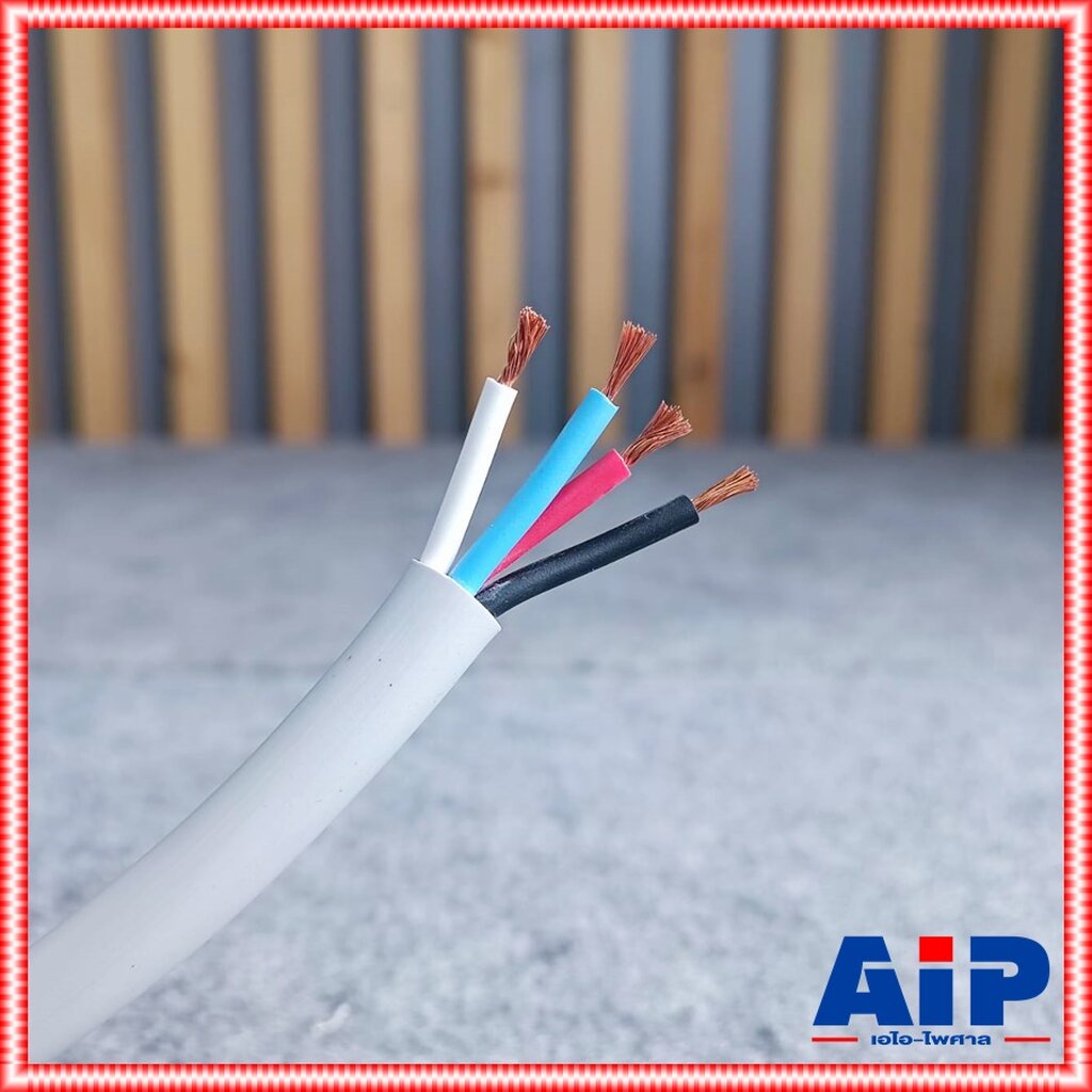 ขด50เมตร CONNEX สายลำโพง PRO4x1.5 สาย ลำโพง 4คอร์ 4core ลำโพง กลมสีเทา เอไอ-ไพศาล