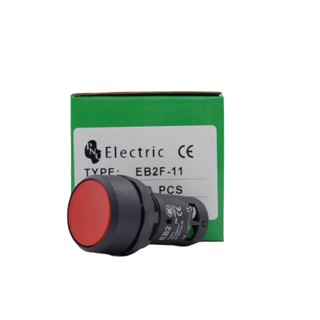 EB2F-11 สวิทซ์ปุ่มกด 1no 1nc 22mm ส่งทุกวัน